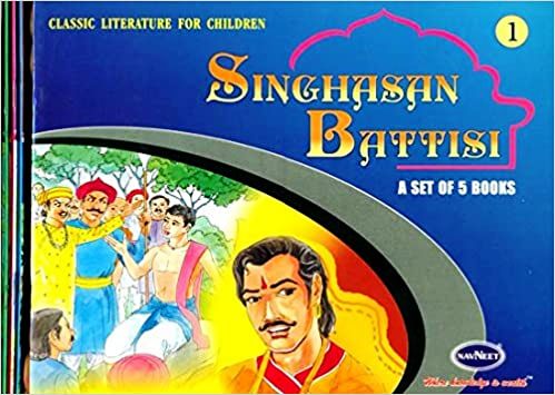 Singhasan Battisi 1